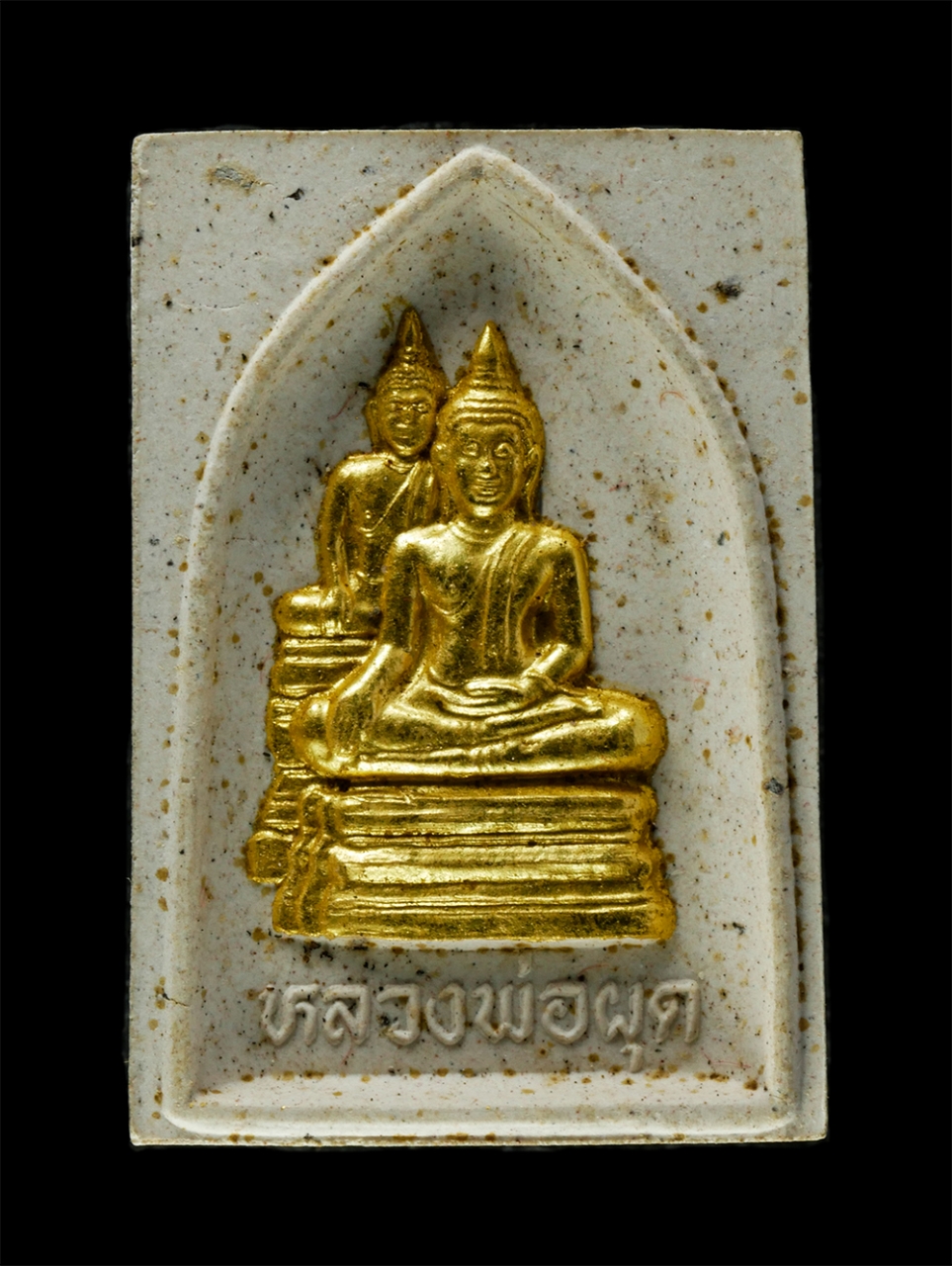 8Jan25 (33)ap.jpg - พระผงหลวงพ่อผุด วัดนางนองวรวิหาร เขตจอมทอง กทม. ที่ระลึกบูรณะวิหารวัดนางนอง เนื้อผงพุทธคุณ ผงว่าน ปิดทอง พระเก่าสวย มวลสารดี น่าเก็บสะสมบูชา พร้อมกล่อ [..] | https://kamulet.in.th